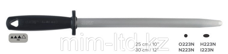 Мусаты Fischer Bargoin, фото 1