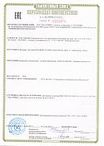 Плоттер Canon Image PROGRAF iPF780 (8967B003AA), фото 3