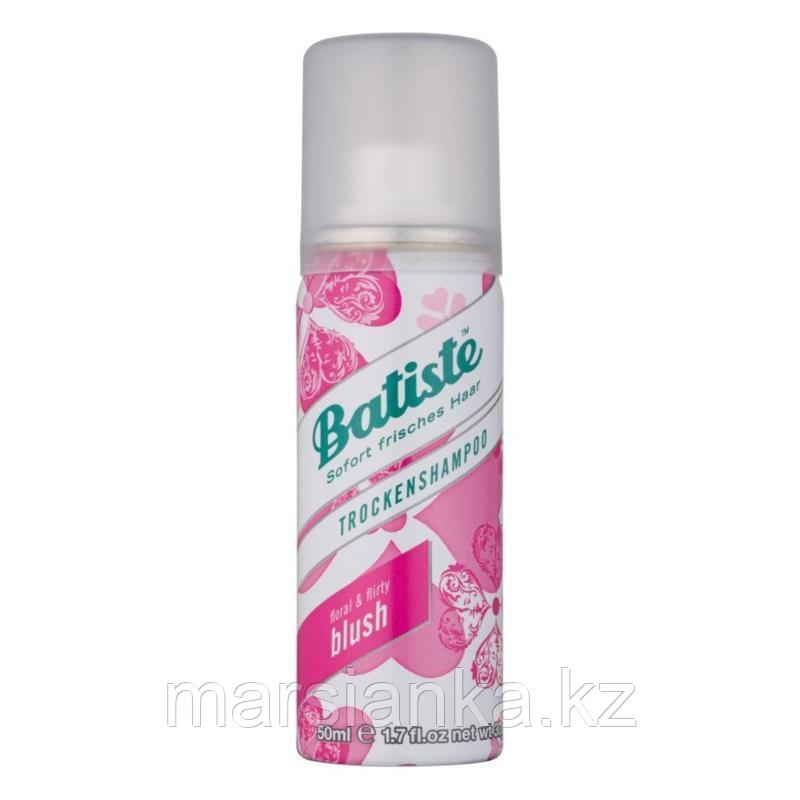 Сухой шампунь Batiste BLUSH "цветочный", 50 мл