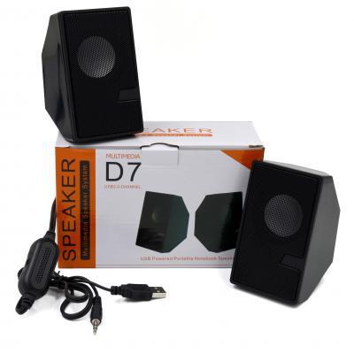 Колонки Multimedia speaker D7 (2.0) - Black, 3Вт(2x1.5) RMS, 100Hz-18kHz, 8dB, USB