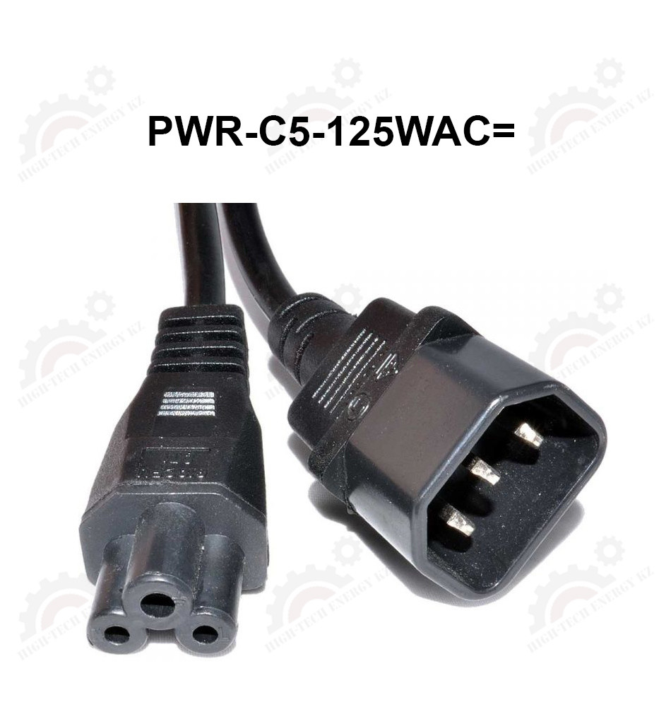 125W AC Config 5 Power Supply - фото 1 - id-p67032427