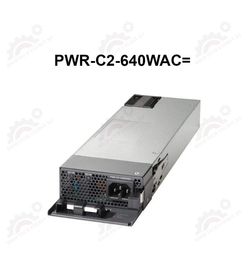 640W AC Config 2 Power Supply Spare
