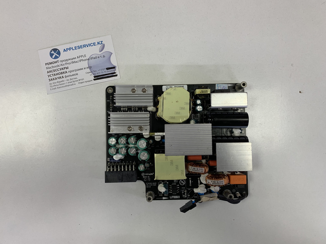 Блок питания на iMac A1312 2009-2011