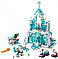 43172 Lego Disney Princess Волшебный ледяной замок Эльзы, Лего Принцессы Дисней, фото 3