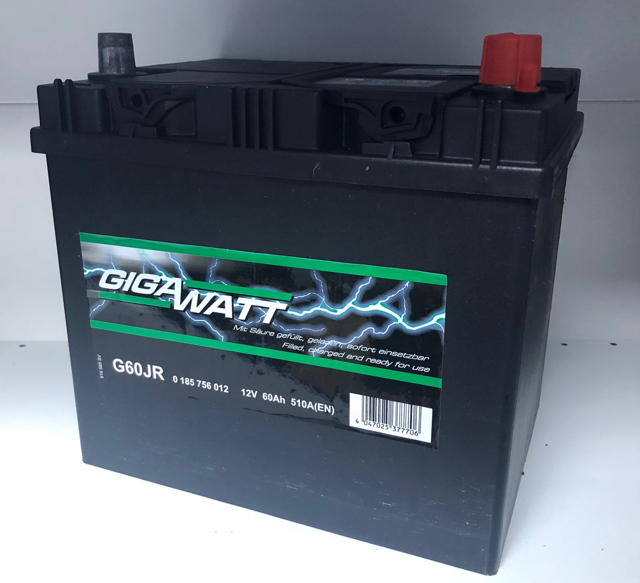 GIGAWATT 60 Ah 560 412 051