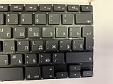 Клавиатура Ru/En на Macbook Pro 15 A1286, фото 2