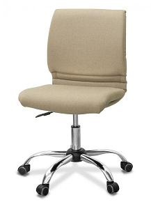 Кресло Квадро ткань