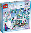 43172 Lego Disney Princess Волшебный ледяной замок Эльзы, Лего Принцессы Дисней, фото 2