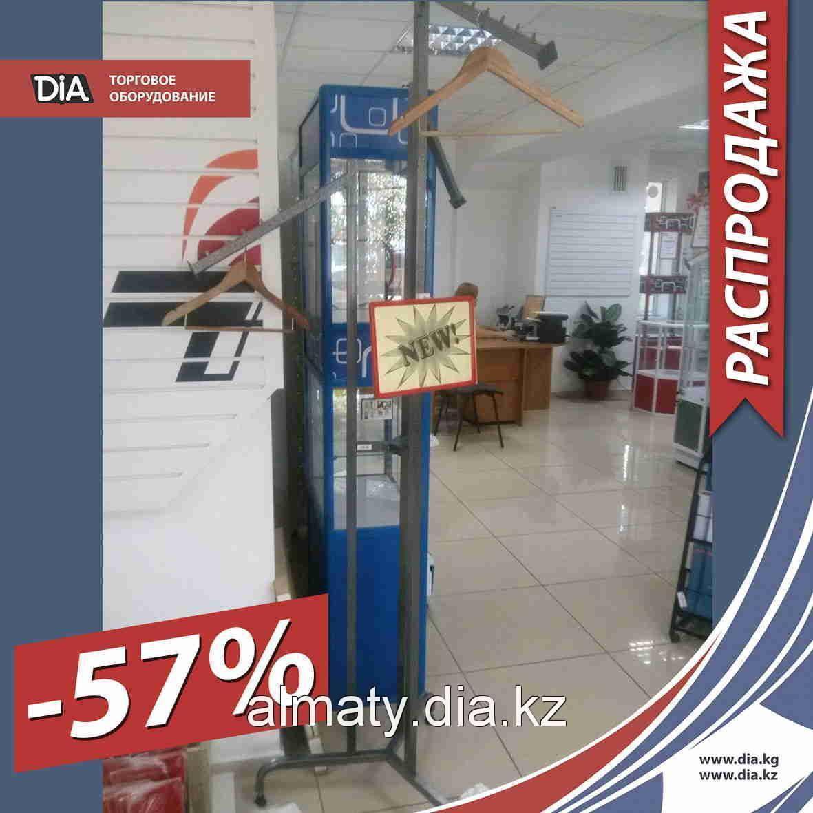 (Продано) 1316 Комплект 20 02 2017 Алматы Розница ЛН Турникет Трио