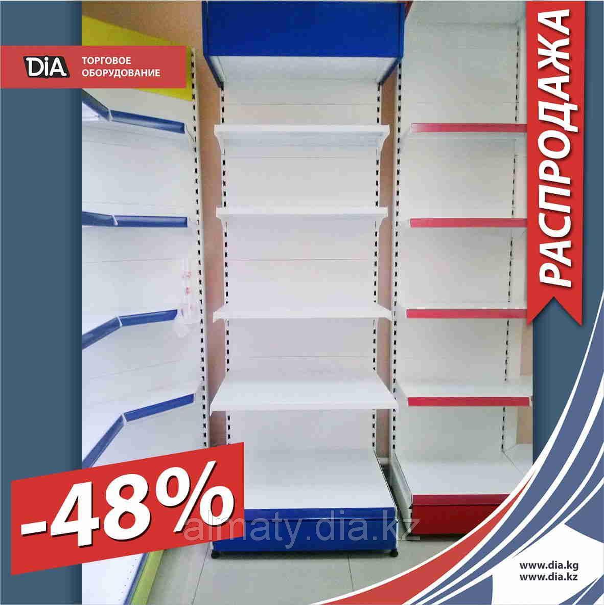 (продано) 1225 Комплект 16.09.2016 Шымкент СП Стеллаж в 2250, д.800, полки оптима