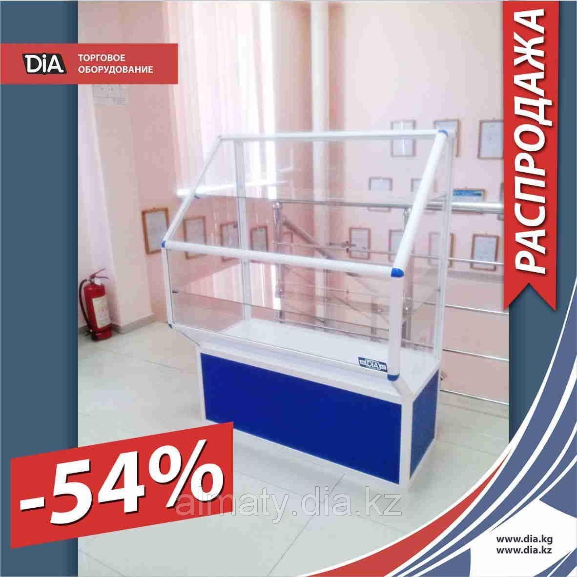 (продано)1319 Комплект 24.02.2017 Шымкент АК Паллада д.1000 ш.550 в.1300