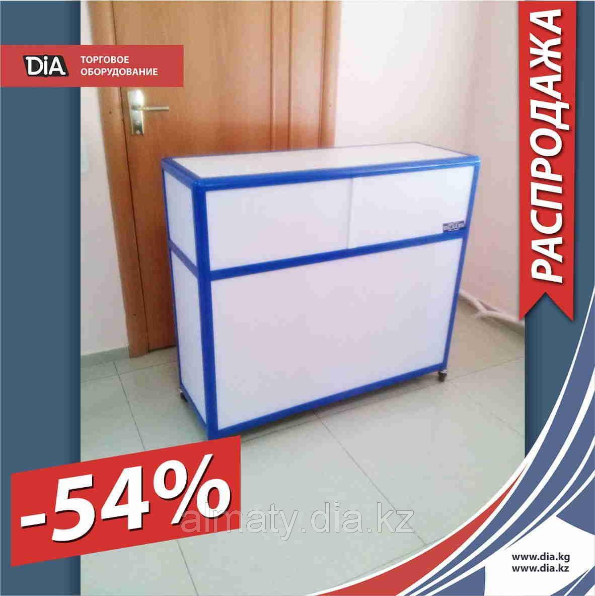 (Продано) 1320 Комплект 24.02.2017 Шымкент АК РС д.1000 ш.350 ящик - 1 шт на колесах