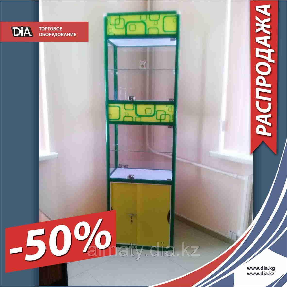 (продано) 983 Комплект 18.01.2017 Шымкент АК Даллас с Лайтбоксом в.2000, д.600, г.350