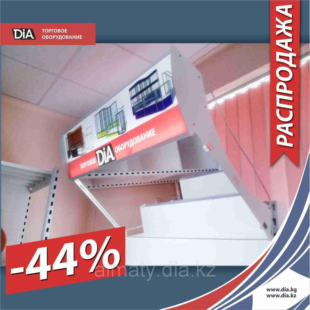 (продано) 863 Комплект 27.01.2016 Шимкент СП Фриз большой с зеркалом
