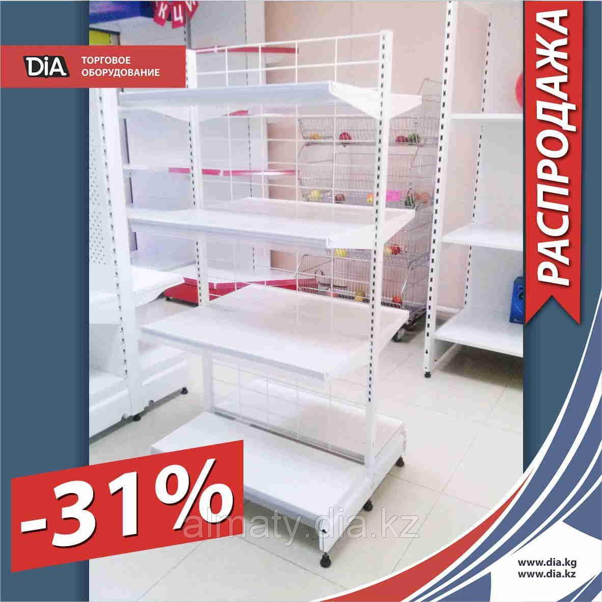 (Продано) 624 Комплект 14.12.2015 Шимкент АН Стеллаж д 800 двухсторонний с полками