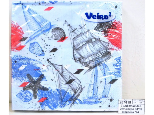 Салфетки сервировочные 33*33 Veiro Морская, 20 штук в пачке, фото 1
