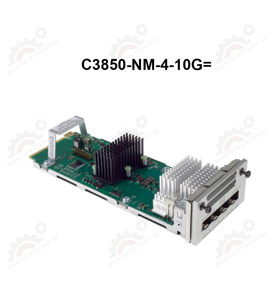 Cisco Catalyst 3850 4 x 10GE Network Module - фото 1 - id-p67032458