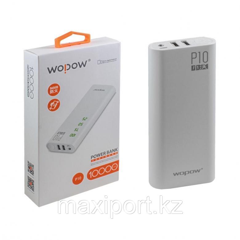 Power Bank wopow P10 10000mAh - фото 2 - id-p67112831