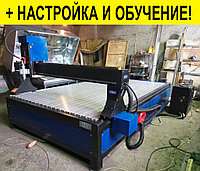 Фрезерный станок широкоформатный с ЧПУ 2000*3000*200мм (мультикам тип) SH-2030 Фрезерный станок широкоформатный с ЧПУ 2000*3000*200мм (мультикам тип)