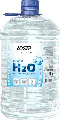 LAVR Вода дистиллированная Distilled Water 5л