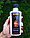 Жидкость для розжига угля "Разжигайка" Парафин 0,22 л./ В коробке 35 шт., фото 2