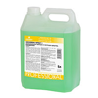 Моющее и чистящее средство 106-5 Universal Spray+(УНИВЕРСАЛ СПРЕЙ +) Концентрат(1:20 - 1:100), 5л.