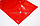 Папка конверт на кнопке А3 пластиковая 44*33.5 см (красная), фото 5