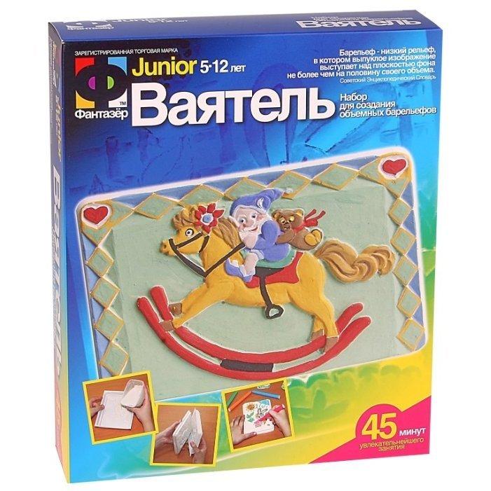 Фантазёр 707018 Набор для создания объемных барельефов "Ваятель: Гномик на лошади"