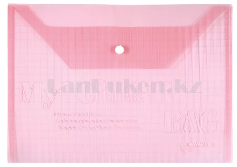Папка конверт на кнопке А4 My clear bag (розовая) - фото 1 - id-p67142342