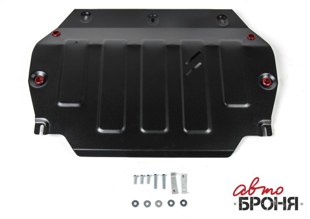 Увеличенная Защита картера JAC S3
