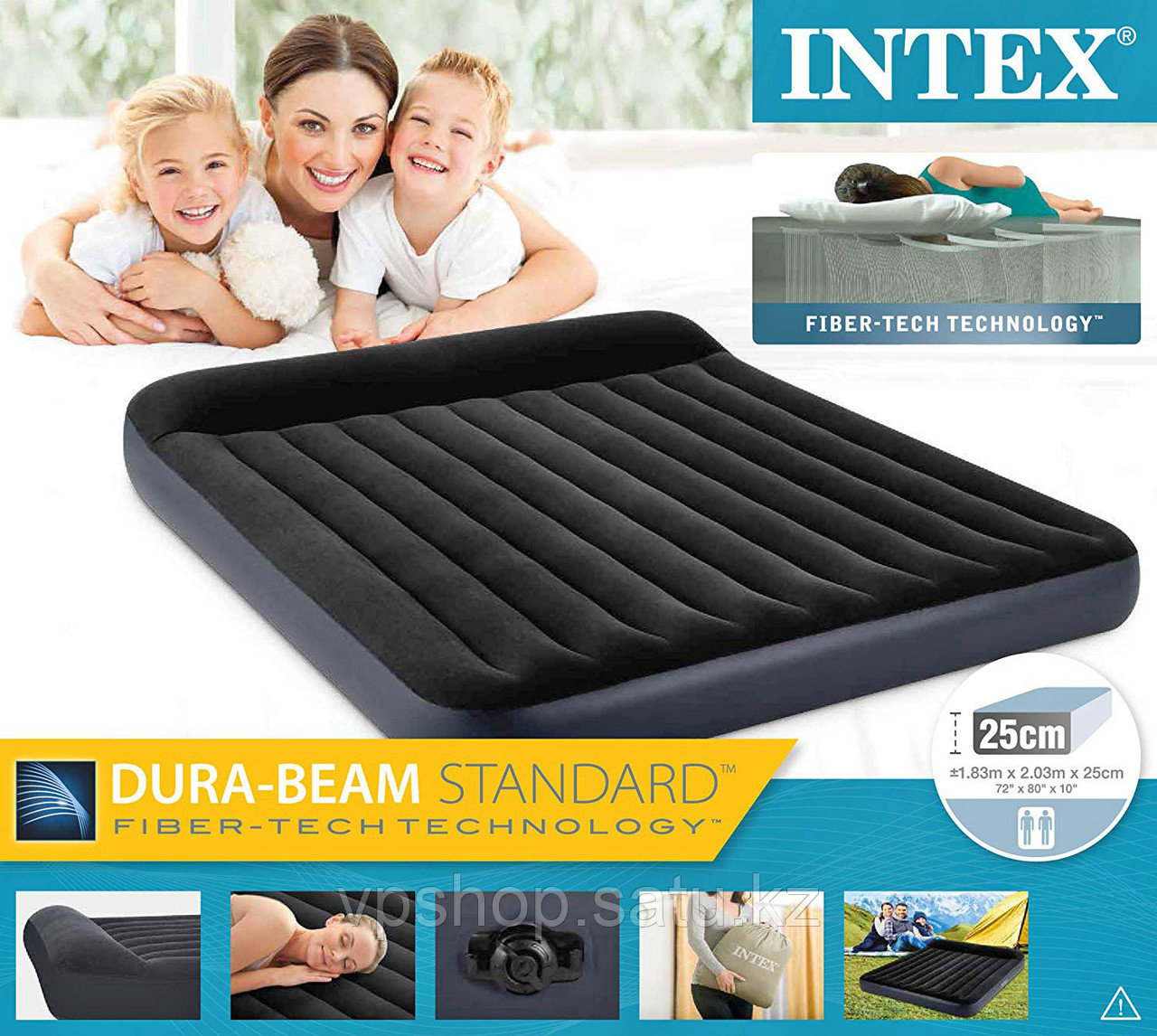 Надувной матрас Intex 64144 Dura Beam, доставка