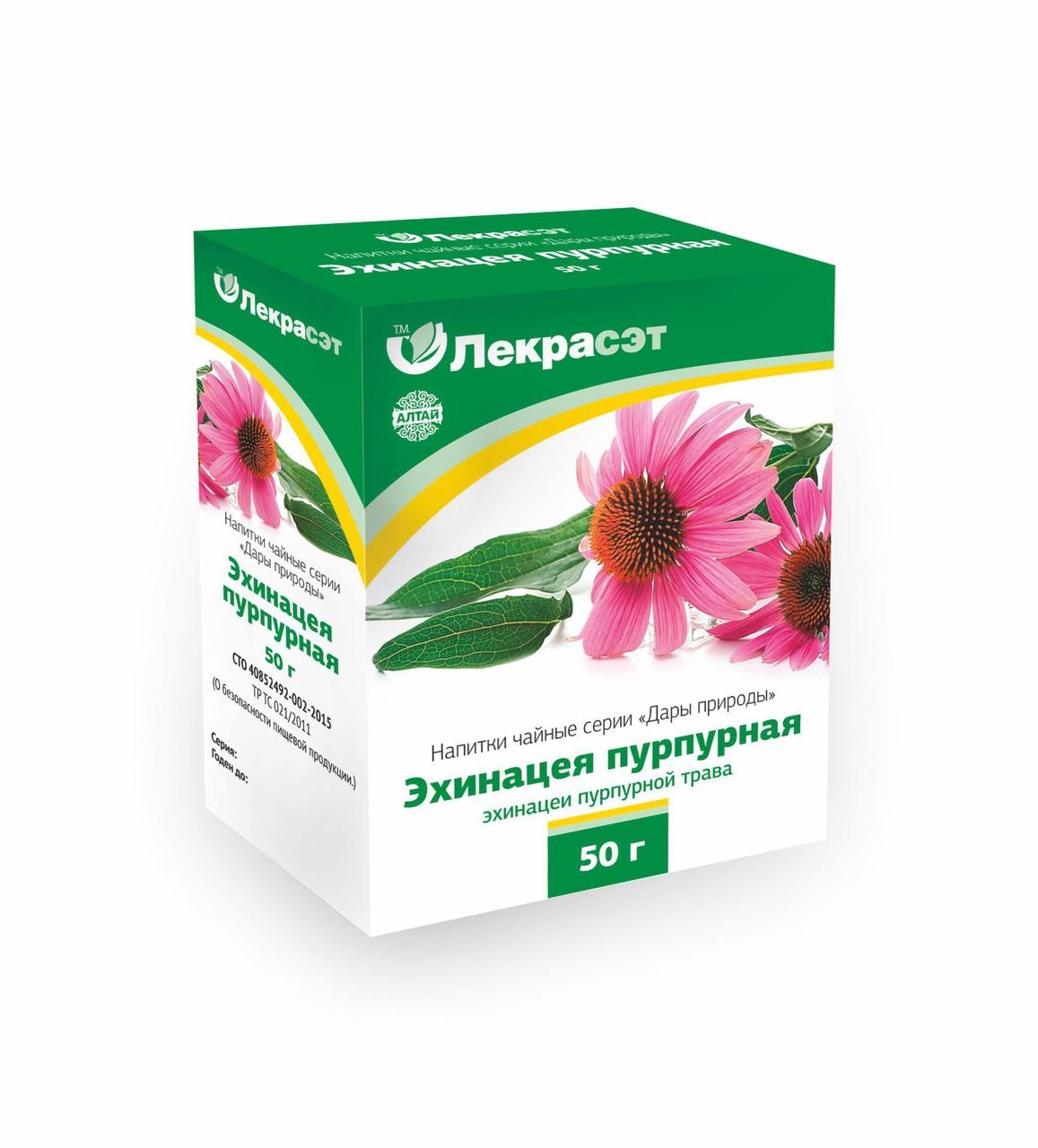 Эхинацея пурпурная, трава, 50 гр