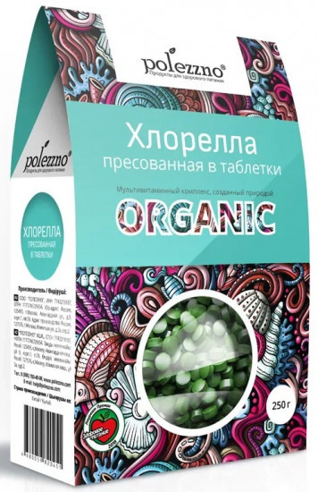 Хлорелла органическая в таблетках, 250 г