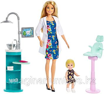 Ұзын аяқты аққұбалар