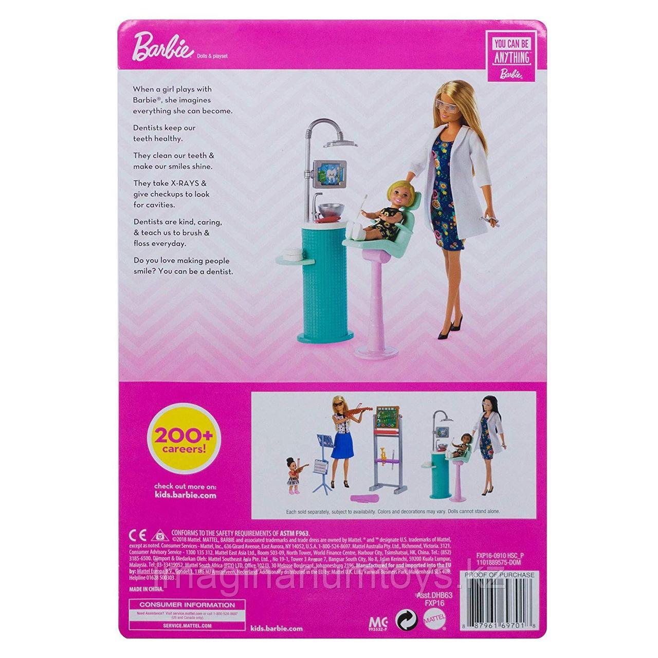 Игровой набор Barbie Барби Стоматолог Блондинка - фото 5 - id-p67143887