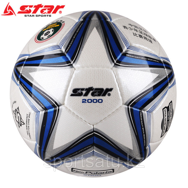 Футбольный мяч STAR NEW POLARIS 2000 - фото 2 - id-p67151178