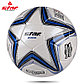 Футбольный мяч STAR NEW POLARIS 2000, фото 3