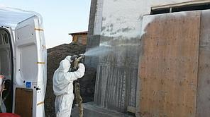 Утепление фундамента ППУ 14