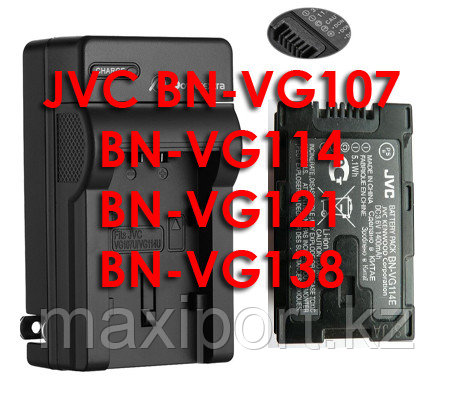 Зарядка jvc bn-vg107 BN-VG114 BN-VG121 BN-VG138, фото 2