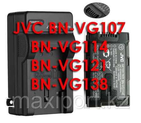Зарядка jvc bn-vg107 BN-VG114 BN-VG121 BN-VG138