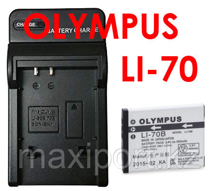 Зарядка olympus li70 LI-70B