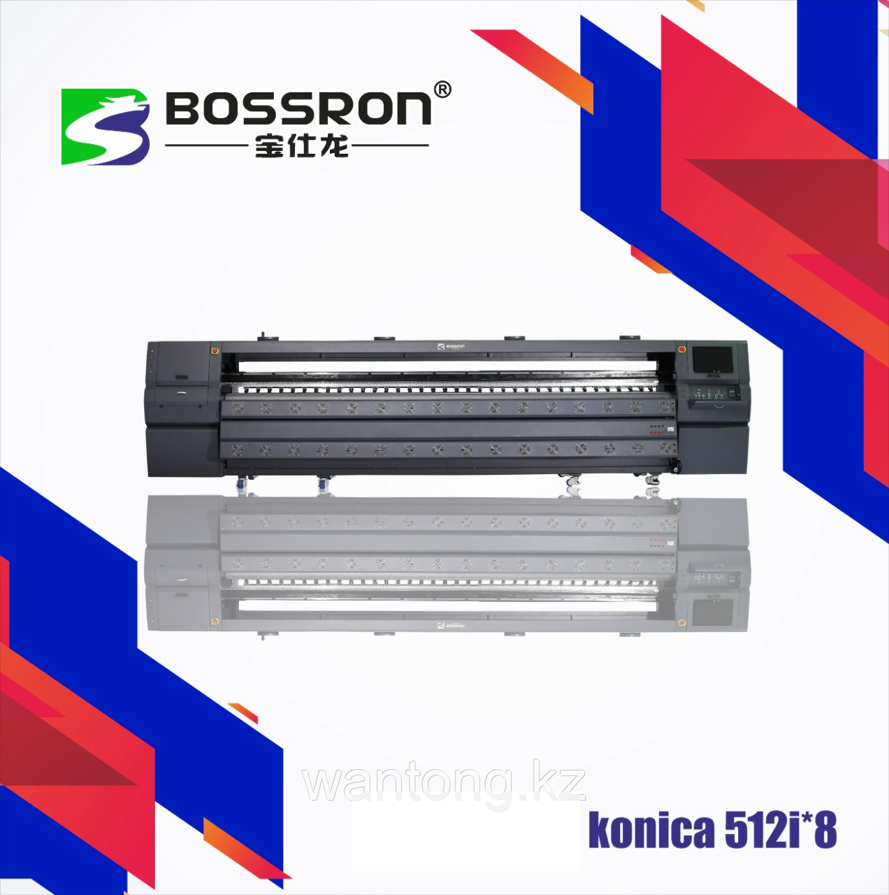 Широкоформатный сольвентный принтер WT-5000L - фото 2 - id-p67155154