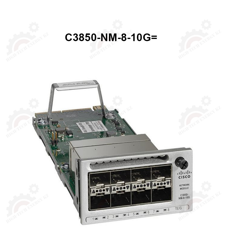 Cisco Catalyst 3850 8 x 10GE Network Module - фото 1 - id-p67032475