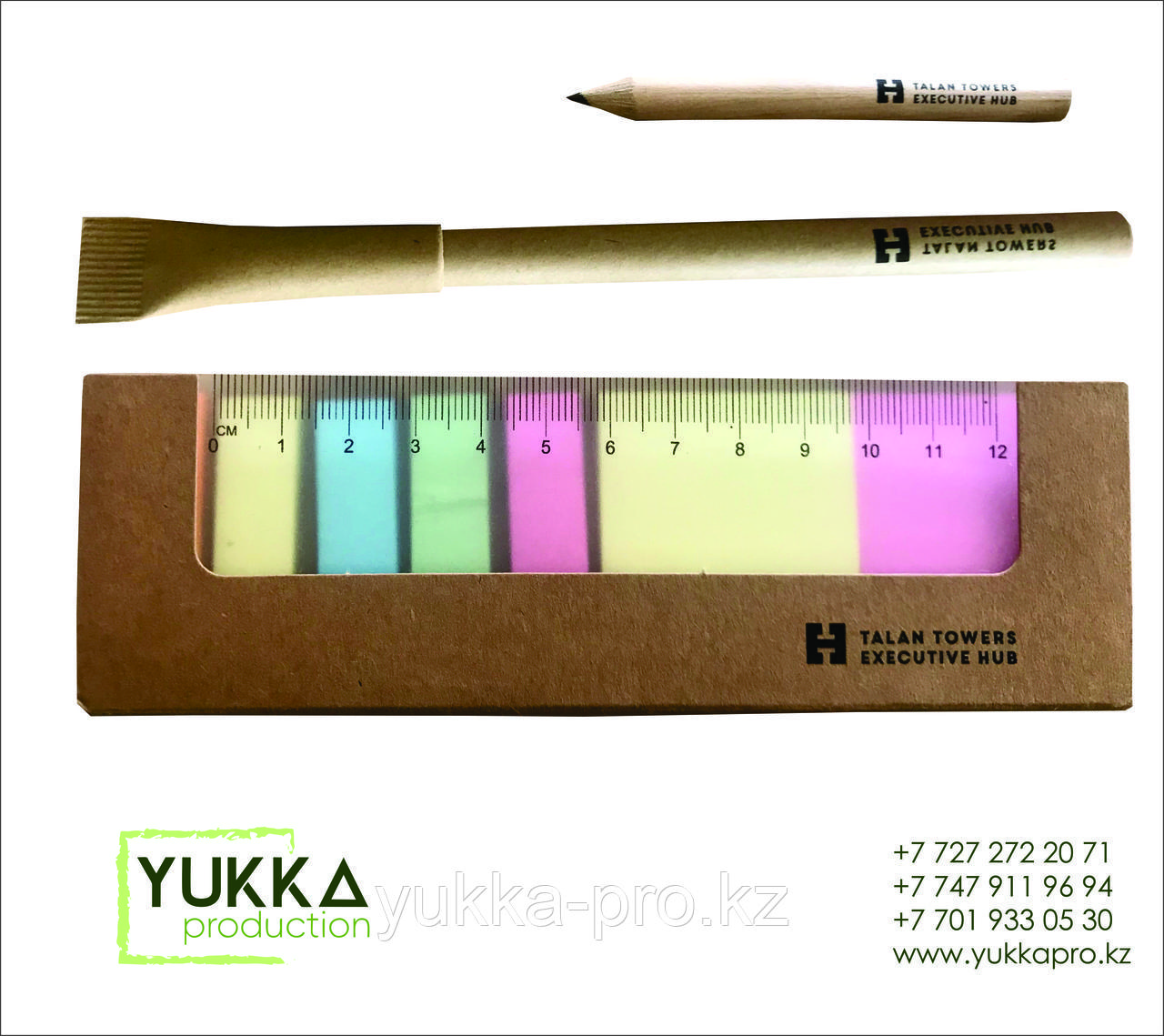 Брендирование канцелярских принадлежностей