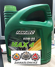 Трансмиссионное масло FANFARO MAX-4 80W90 GL4 для МКПП 4L
