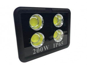 LED Прожектор ARENA 200W 5000K IP65 MEGALIGHT, фото 2