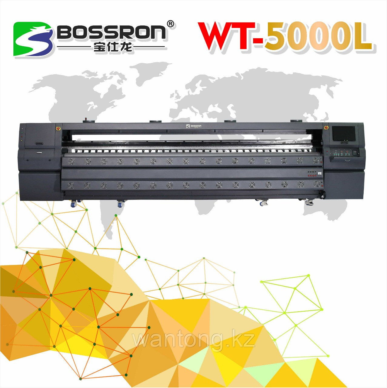 Широкоформатный сольвентный принтер WT-5000L, фото 1