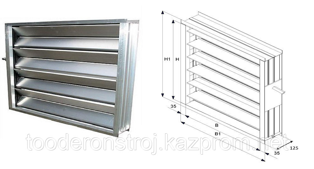 воздушный клапан арктос квк-200mв. клапан воздушный вк 500х500. клапан воздушный с ручным приводом. клапан воздушный квк 160. воздушный клапан авк 400x200.