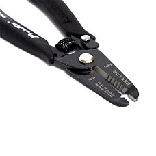 Оқшаулау тартқыштары