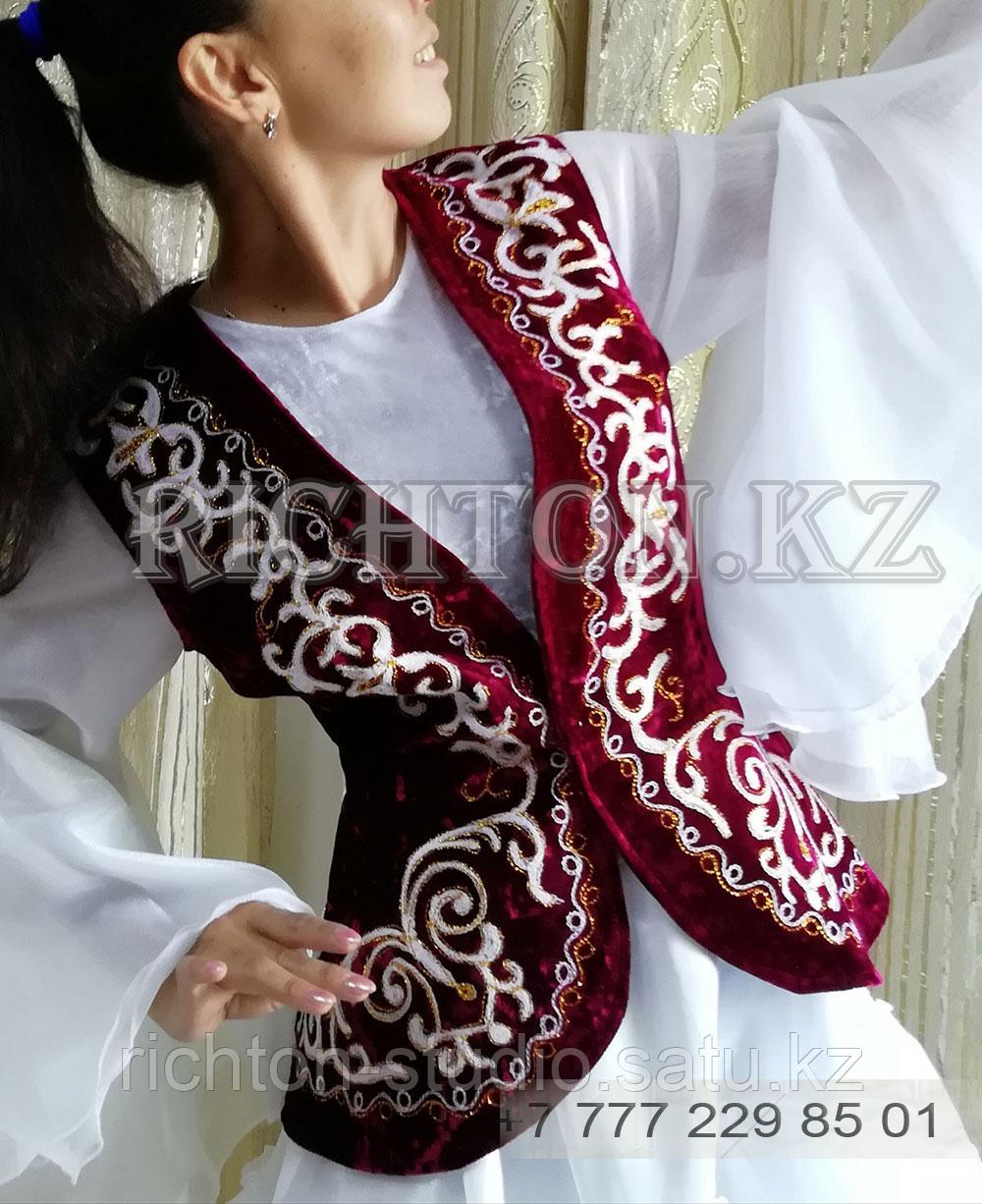 Жилет казакша